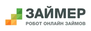 Займер